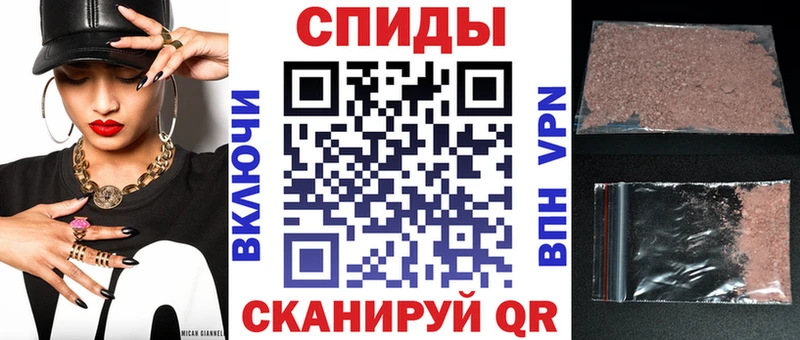 даркнет сайт  Белинский  hydra ССЫЛКА  АМФЕТАМИН Premium 