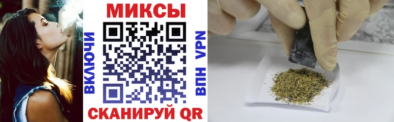 omg как зайти Белинский БУТИРАТ 1.4BDO