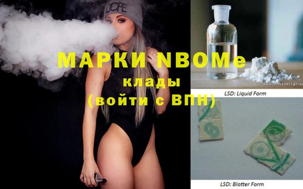 героин Баксан