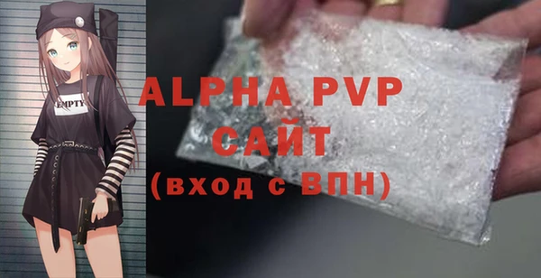 не бодяженный Пестово