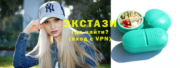 героин Баксан