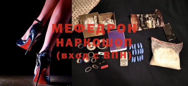 ешки Пересвет