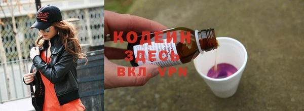 героин Баксан