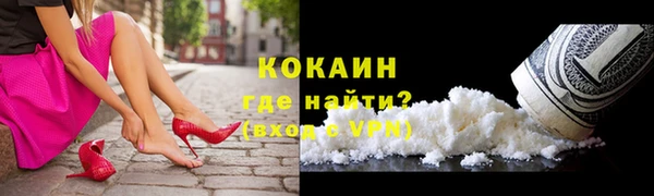 гашиш Балабаново