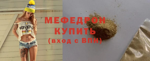 гашиш Балабаново