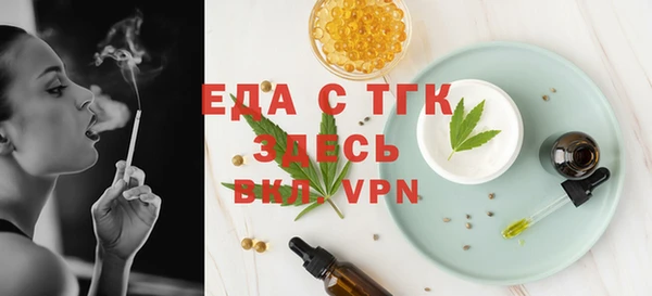 героин Баксан