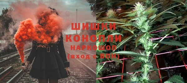героин Баксан