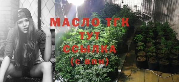 героин Баксан