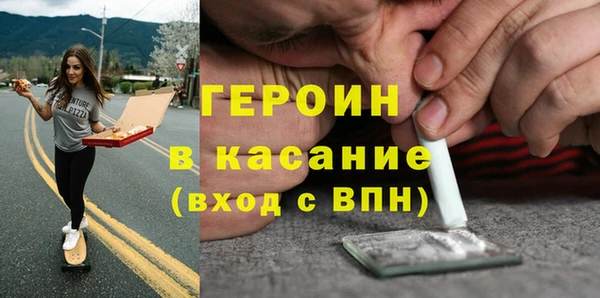 прущие грибы Балахна