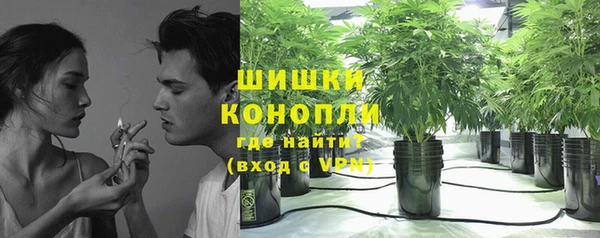 гашиш Балабаново