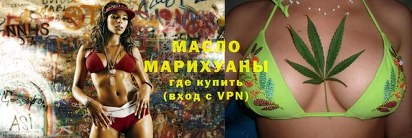 прущие грибы Балахна