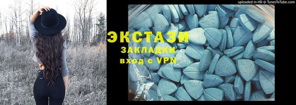 героин Баксан