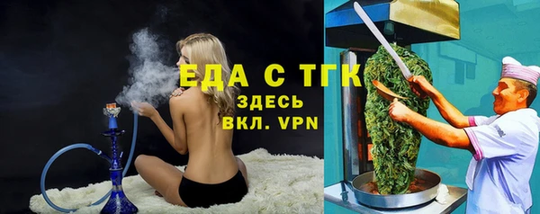 героин Баксан