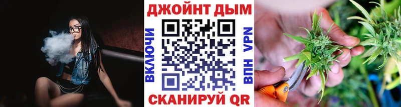 купить закладку  Белинский  Каннабис OG Kush 